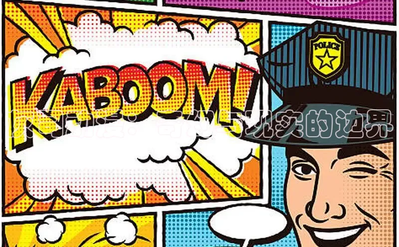 新新漫画-移动版77