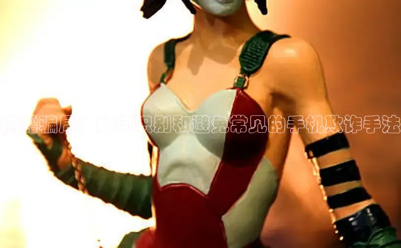 新新漫画-移动版77