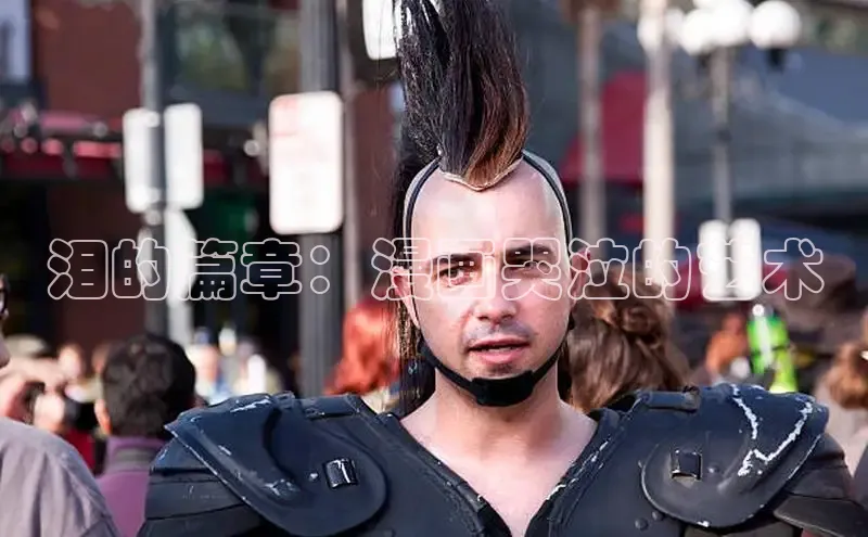 新新漫画移动版77