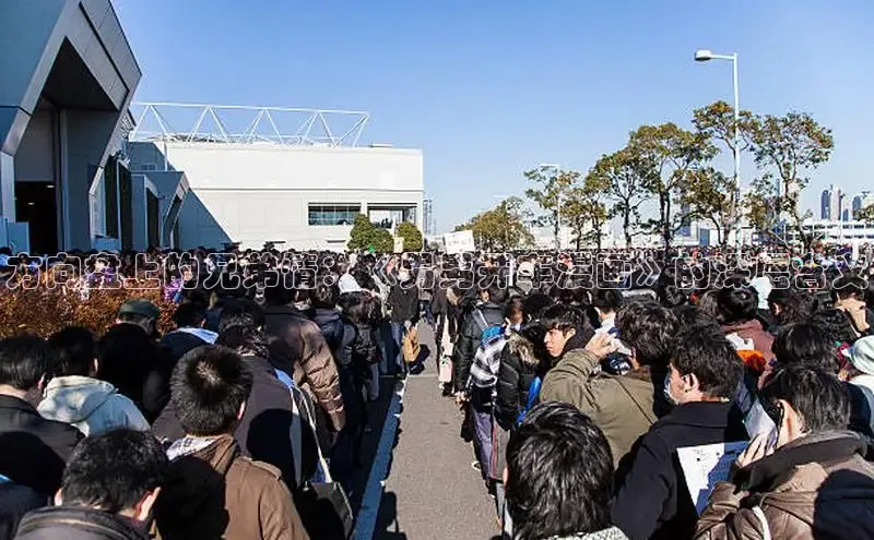 新新漫画-移动版77