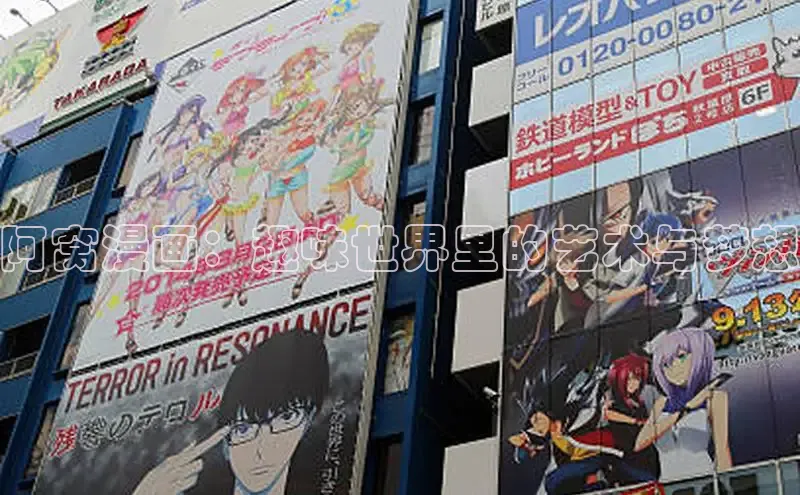 新新漫画网官网入口