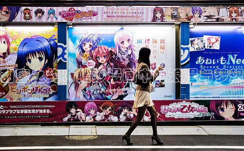 新新漫画-移动版77